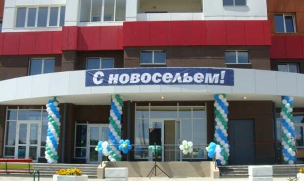 Первые дома для подтопленцев сдадут на этой неделе в Хабаровском крае Первые дома для подтопленцев сдадут на этой неделе в Хабаровском крае