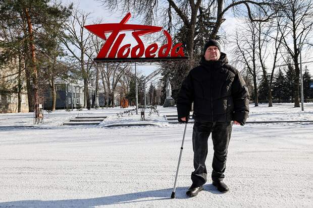 Сергей: Мы не нападали — защищали