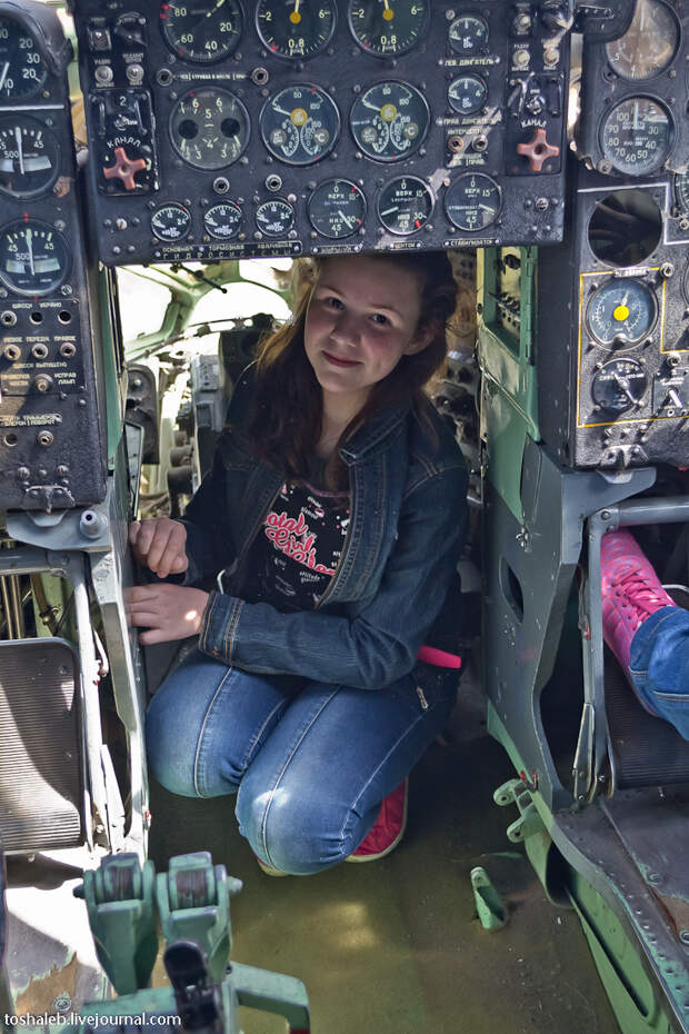 Aviation Museum-86