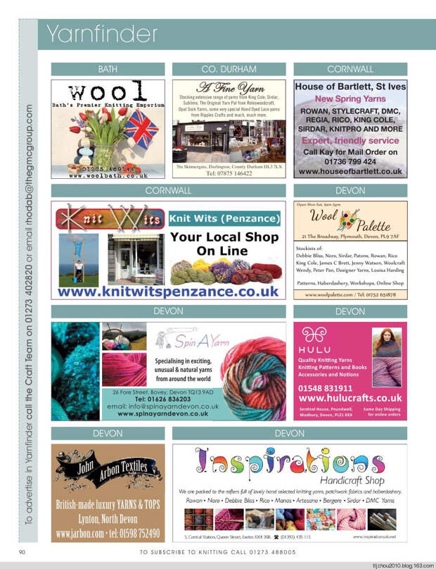 Knitting Magazine - May 2014 - 紫苏 - 紫苏的博客 Knitting Magazine - May 2014 - 紫苏 - 紫苏的博客