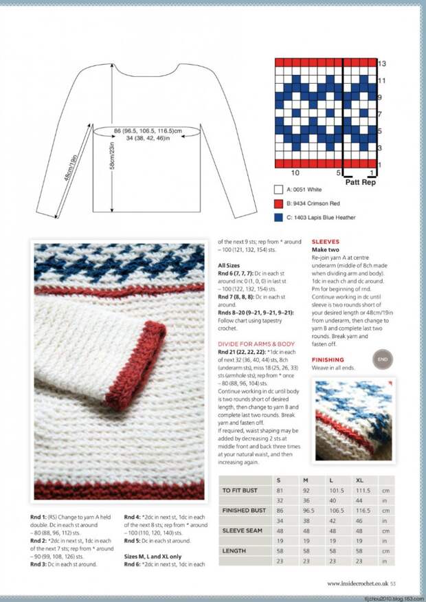 Inside Crochet №58 2014 - 紫苏 - 紫苏的博客 Inside Crochet №58 2014 - 紫苏 - 紫苏的博客