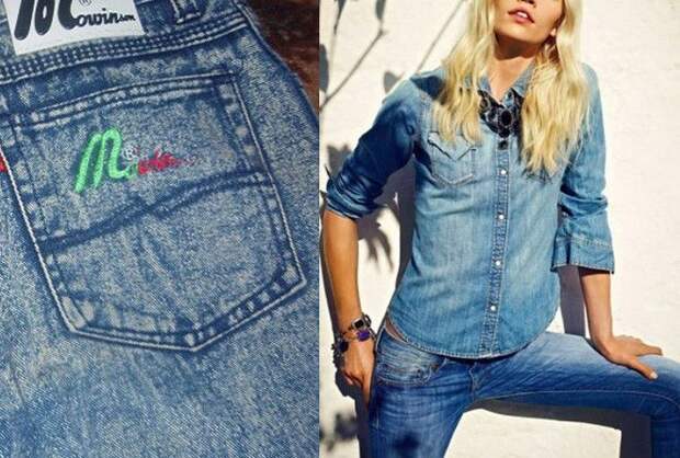 Вспомнил — прослезился