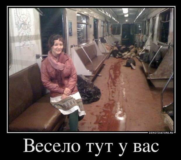 Забавные и прикольные демотиваторы для веселья (10 фото) Забавные и прикольные демотиваторы для веселья (10 фото)