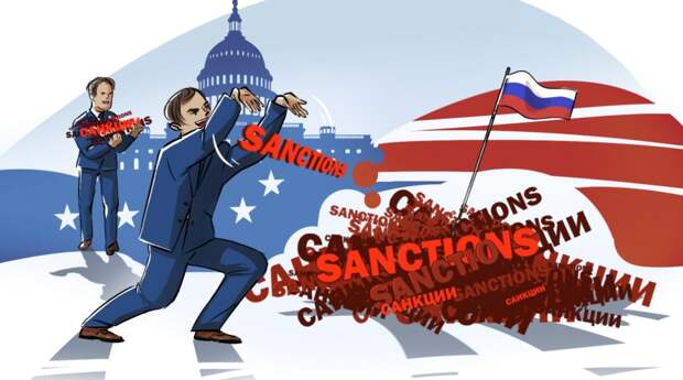 Вводитесь, санкции - большие и маленькие... Вводитесь, санкции - большие и маленькие...