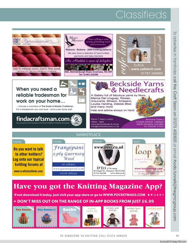 Knitting Magazine №6 2014 - 紫苏 - 紫苏的博客 Knitting Magazine №6 2014 - 紫苏 - 紫苏的博客