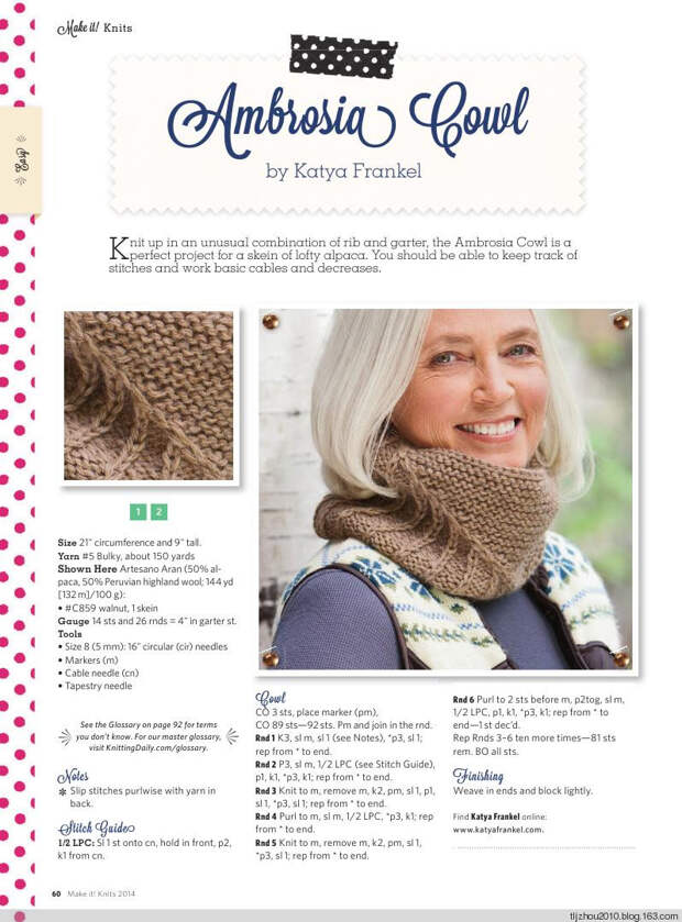 Make It! Knits Special Issue 2014 - 紫苏 - 紫苏的博客