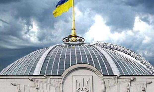 В Раде предрекли победу России на Украине