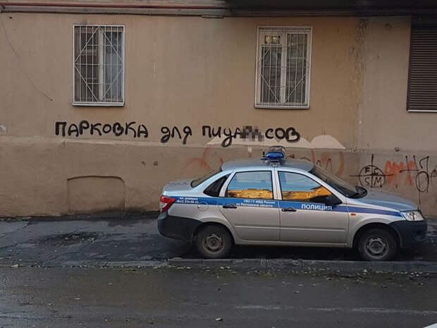 Свежая подборка автоприколов авто, автоприколы, приколы