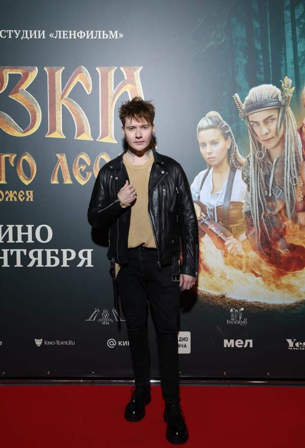 Территория нечисти: Алексей Воробьев, Анна Ковальчук и Игорь Петренко