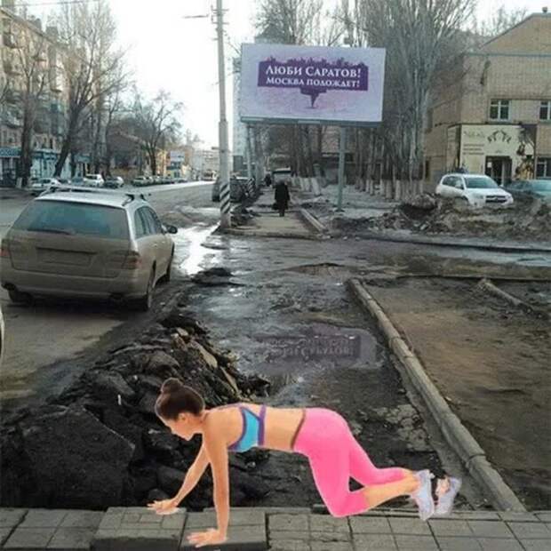 Работы фотоконкурса «Убитые дороги» (15 фото)