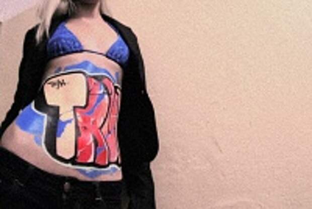 Body Art (girls) 4