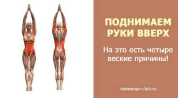 safe_image-69-400x220