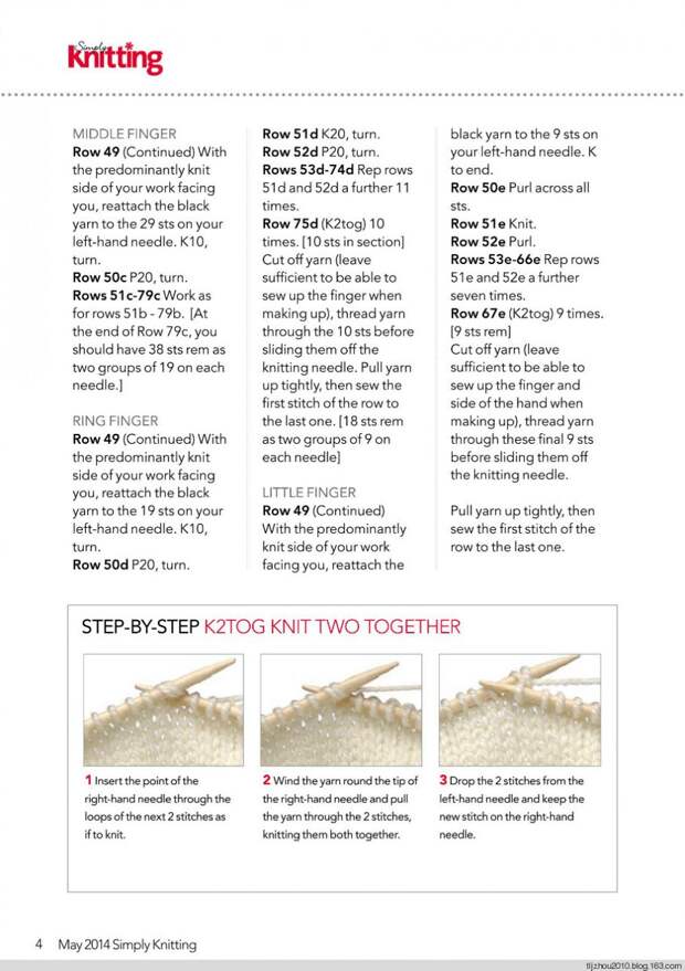 Simply Knitting №120 2014 - 紫苏 - 紫苏的博客