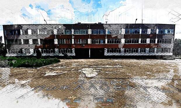 В Орле в гимназии №39 идёт ремонт и учатся дети