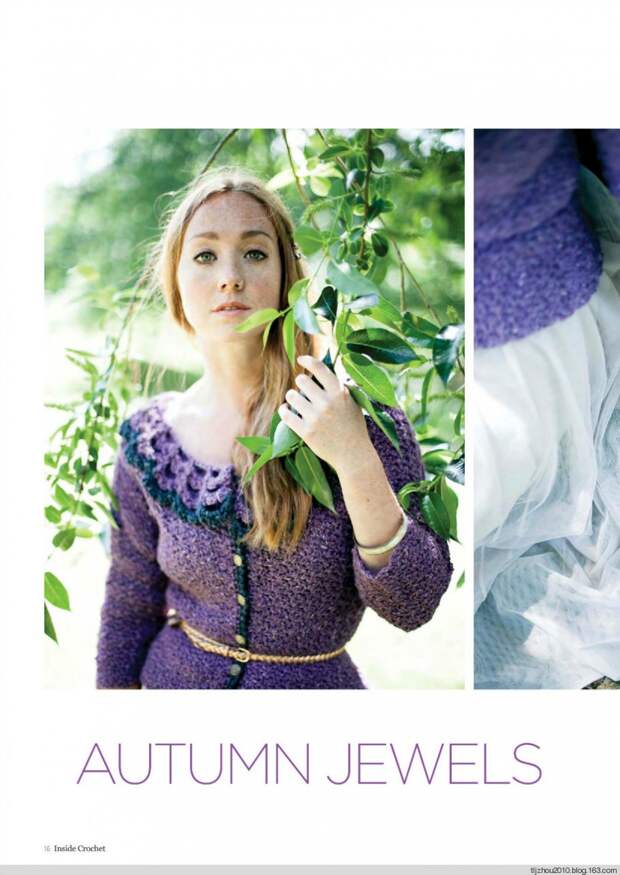Inside Crochet №57 2014 - 紫苏 - 紫苏的博客 Inside Crochet №57 2014 - 紫苏 - 紫苏的博客
