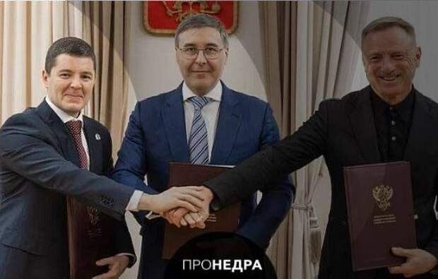 На Ямале построят международную водородную станцию «Снежинка