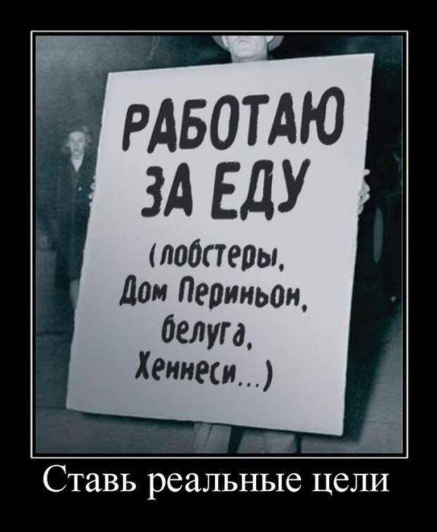 Всячина...