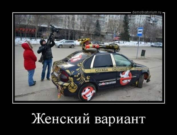 Очередная порция демотиваторов (20 шт)