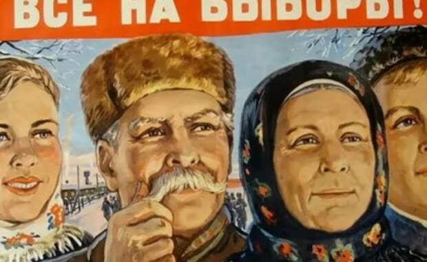 В России можно будет голосовать целых три дня