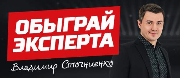 Леон разыграет билеты на матчи Кубка Конфедераций 2017