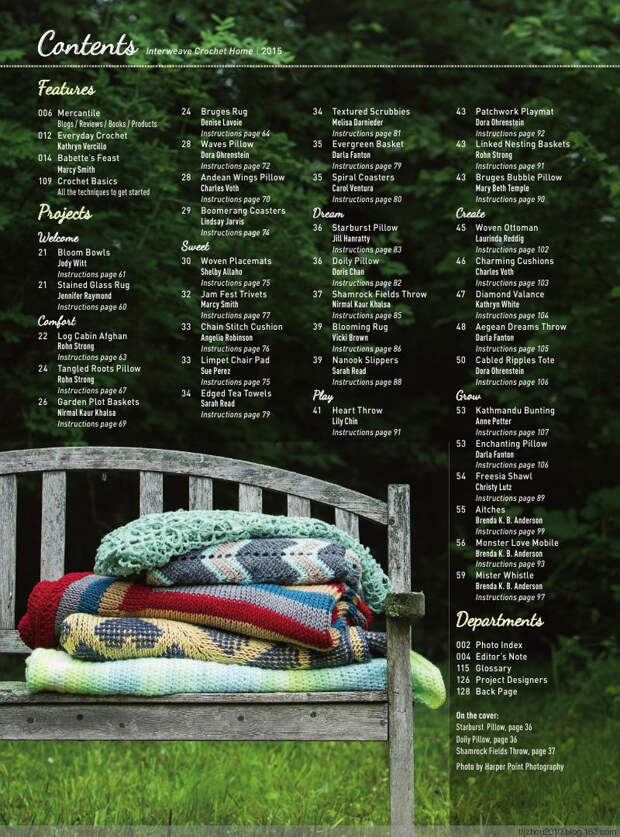 Interweave Crochet Home 2015 - 紫苏 - 紫苏的博客 Interweave Crochet Home 2015 - 紫苏 - 紫苏的博客