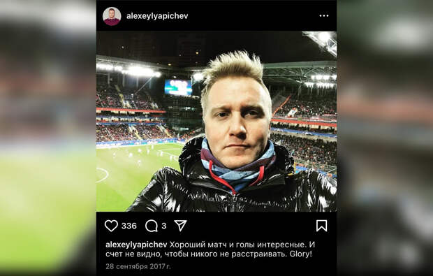 Главным редактором "Ленфильма" назначили сценариста Алексея Ляпичева