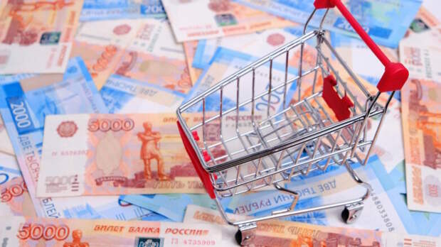 Состав потребительской корзины на 2026 год изменил Росстат