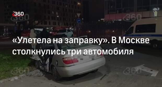 Источник «360»: такси спровоцировало ДТП с тремя авто в СВАО Москвы