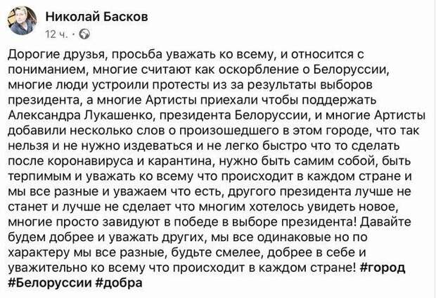 Не верится, что он это писал...