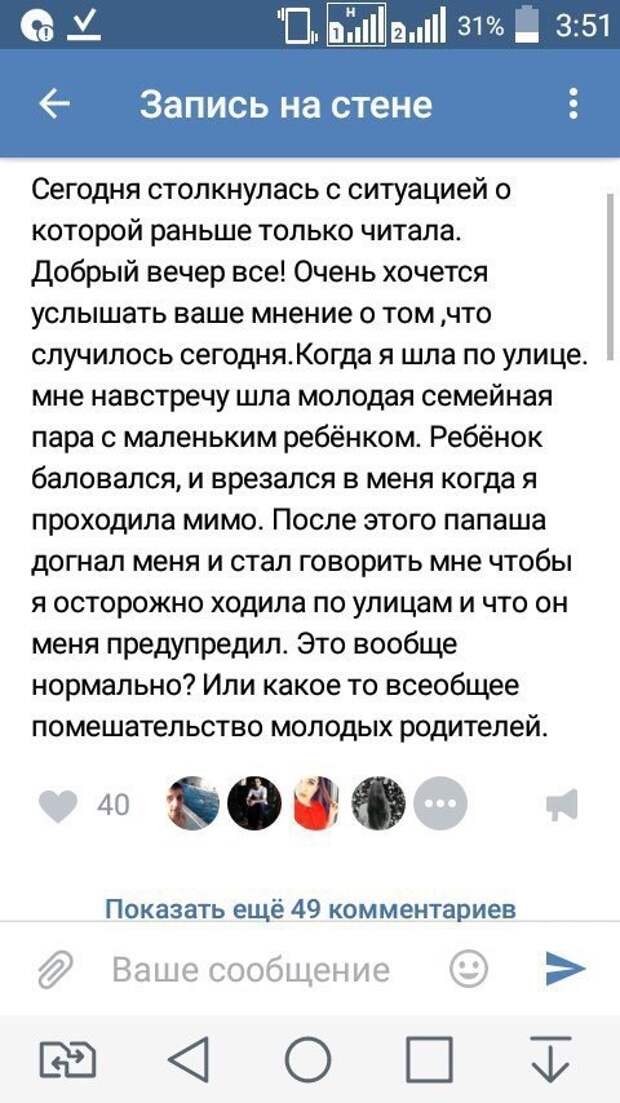 www.vsyako.net
