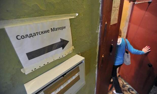 Минюст предъявляет НКО отчетные претензии Минюст предъявляет НКО отчетные претензии