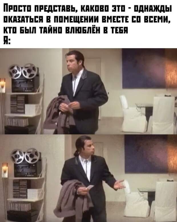 Аууууу)