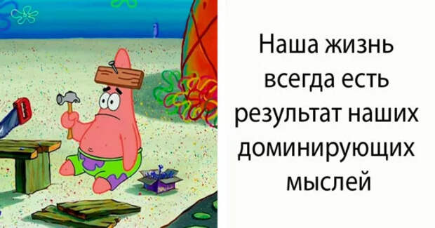 81 цитата об экзистенциализме, самом пессимистичном философском течении