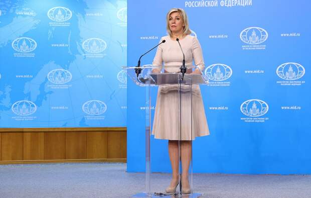 Официальный представитель МИД России Мария Захарова Пресс-служба МИД РФ/ТАСС