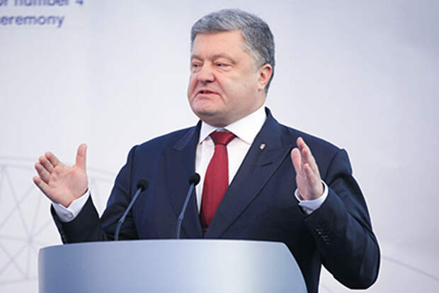 Петр Порошенко