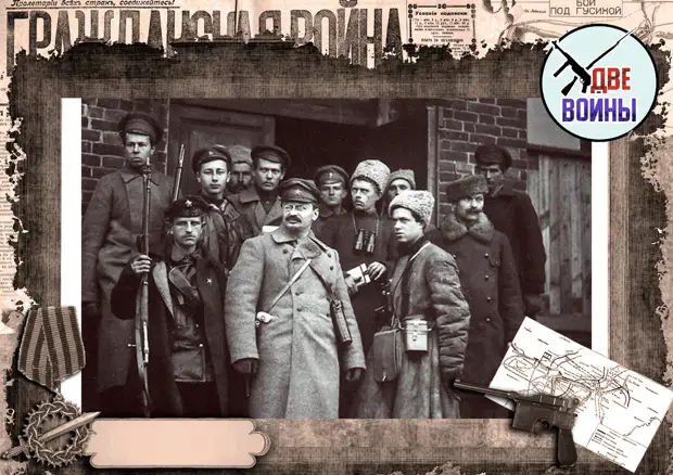 Троцкий с красноармейцами. Фото в свободном доступе.