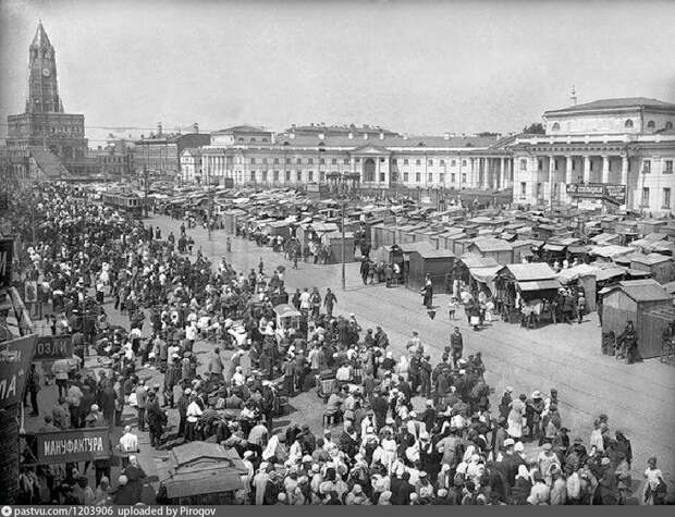 Как выглядела Москва в годы НЭПа? Смотрим!