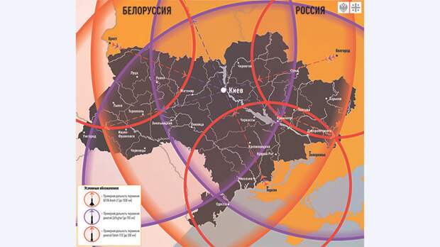 СХЕМА ДАЛЬНОСТИ ДЕЙСТВИЯ ИРАНСКИЙХБПЛА И РАКЕТНЫХ КОМПЛЕКСОВ. ИНФОГРАФИКА: ЦАРЬГРАД