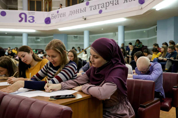 Бөтендөнья татар яшьләре форумы XI «Татарча диктант» акциясендә катнашырга чакыра