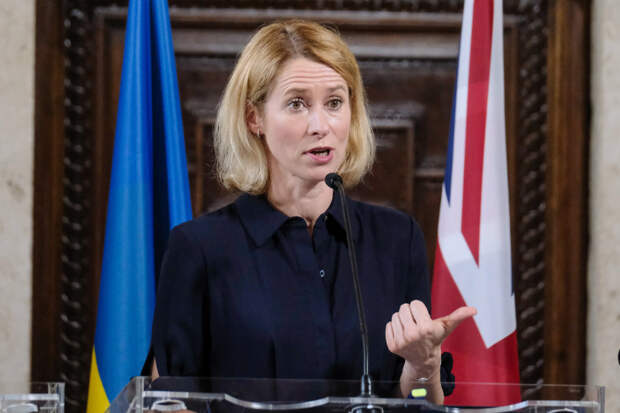 На Украине неожиданно раскритиковали позицию Каллас по России