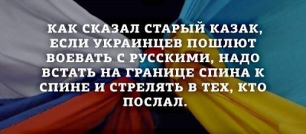 Киев загораживается от России, а Польша перекрыла украинцам въезд в Европу. Киев загораживается от России, а Польша перекрыла украинцам въезд в Европу.