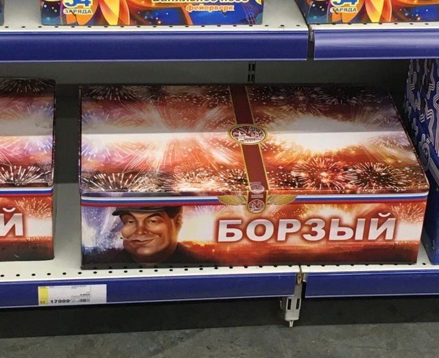 205562_14_trinixy_ru.jpg