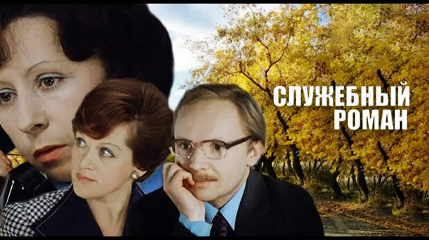 Из свободных источников
