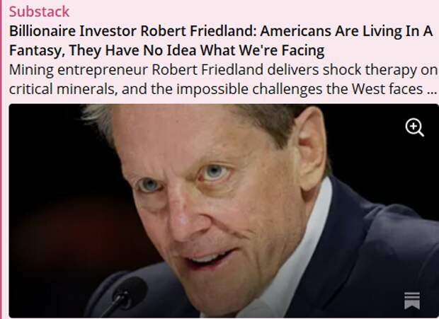 Американцы живут в мире иллюзий