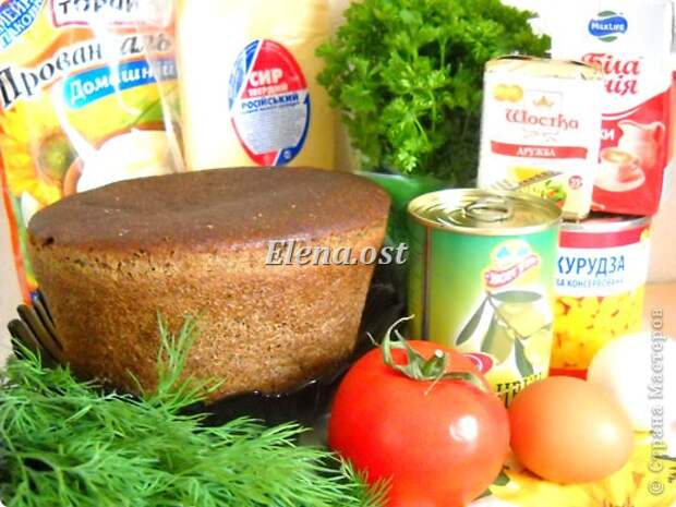Кулинария, Мастер-класс, Рецепт кулинарный, : Пасхальный хлеб Продукты пищевые Пасха, . Фото 4 Кулинария, Мастер-класс, Рецепт кулинарный, : Пасхальный хлеб Продукты пищевые Пасха, . Фото 4