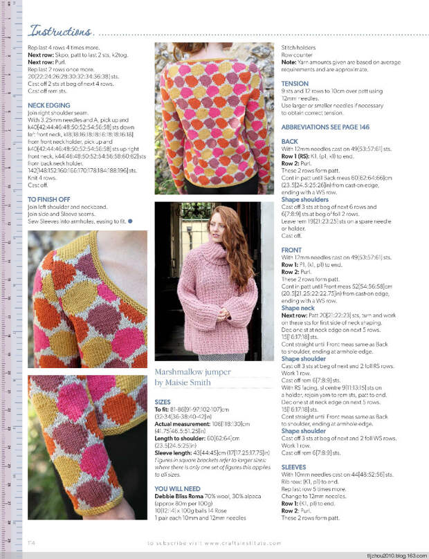 Knitting Magazine №10 2014 - 紫苏 - 紫苏的博客 Knitting Magazine №10 2014 - 紫苏 - 紫苏的博客