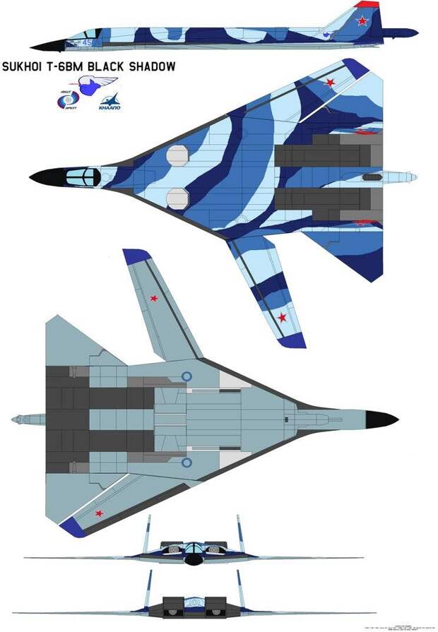 Тема «Б-90». Проекты перспективных бомбардировщиков от ОКБ Сухого