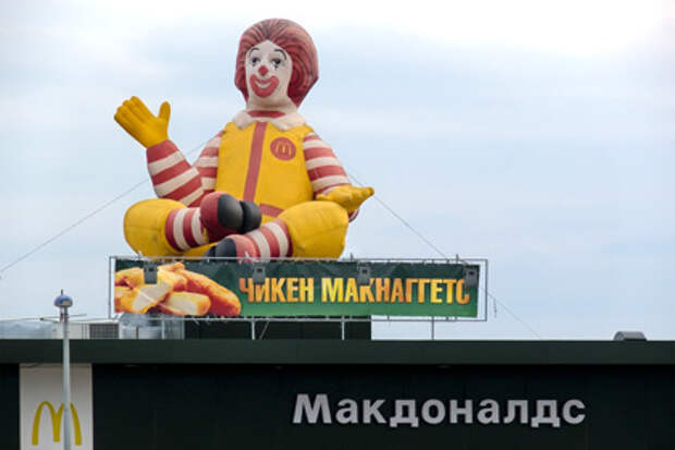 Россельхознадзор начал искать антибиотики в сырах для «Макдоналдс»