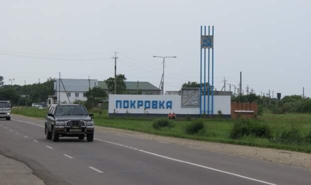 Более 200 млн рублей выделят в Приморье на ремонт и содержание дорог Более 200 млн рублей выделят в Приморье на ремонт и содержание дорог