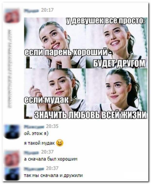 Новый сборник прикольных комментариев (25 фото)